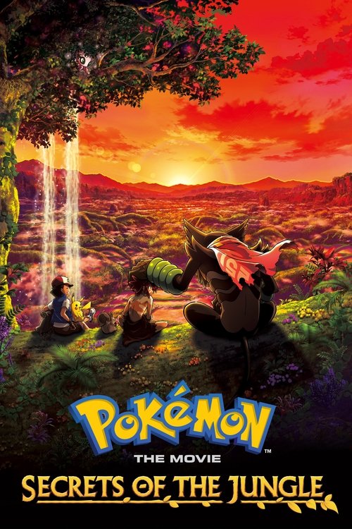 Pokémon the Movie Secrets of the Jungle โปเกมอน เดอะ มูฟวี่ ความลับของป่าลึก (2020)