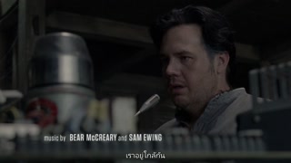 ตอนที่ 11
