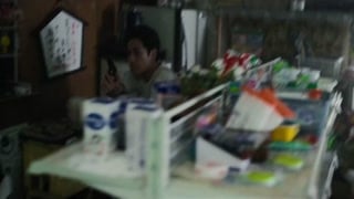 ตอนที่ 3
