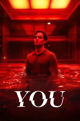 You เธอ (2018-2025)