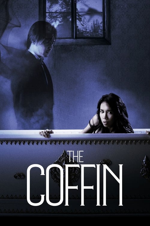 โลงต่อตาย The Coffin (2008)