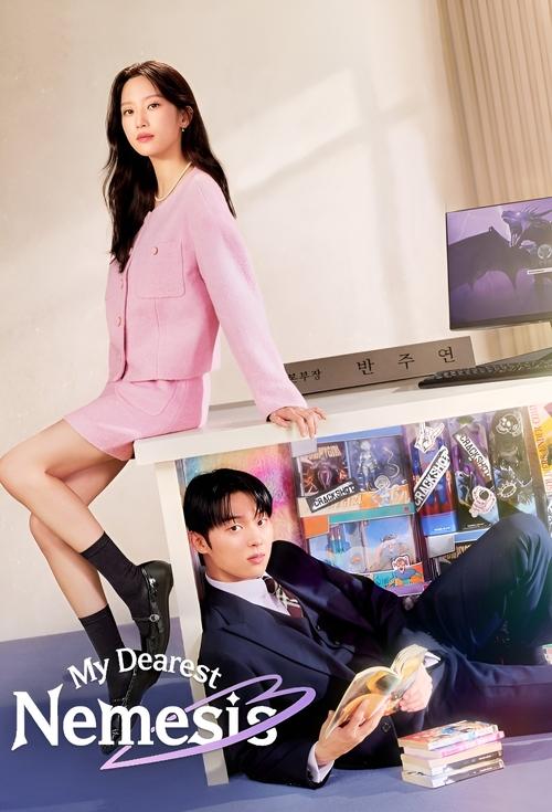 My Dearest Nemesis บอสตัวร้าย นายยอดรัก (2025)