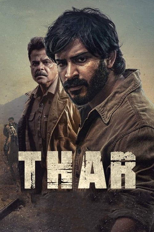 Thar หมู่บ้านเลือด (2022) NETFLIX บรรยายไทย
