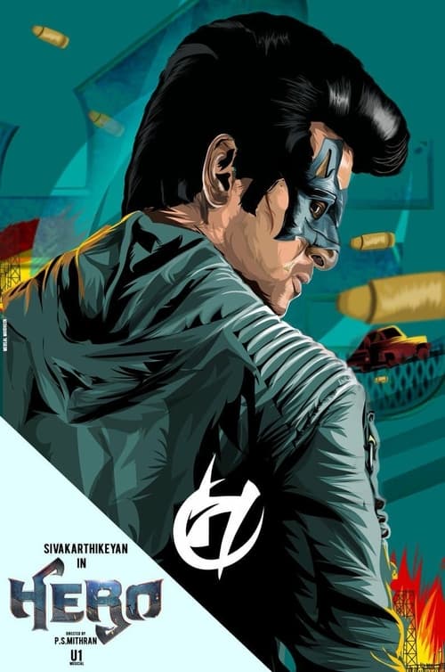 Hero ฮีโร่ (2019) ซับไทย