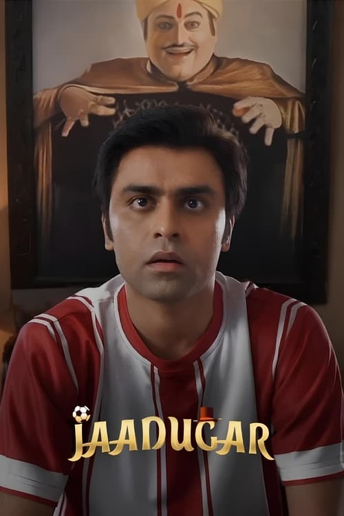 Jaadugar (Love Goals) (2022) NETFLIX บรรยายไทย