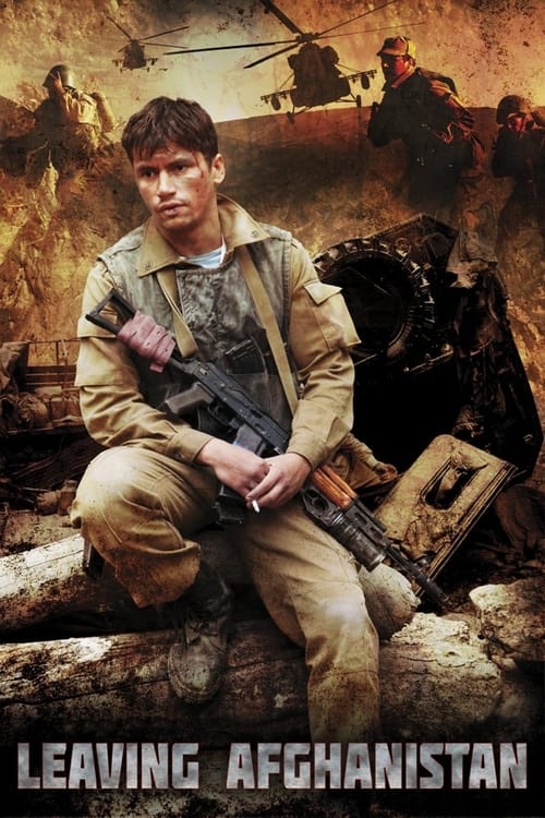 Leaving Afghanistan (Bratstvo) (2019) บรรยายไทย