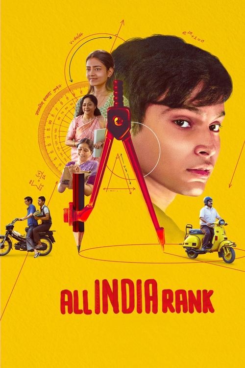All In (Po ke wang zhe) หมดหน้าตัก (2024) บรรยายไทย