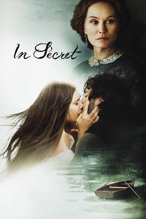 In Secret รักต้องห้าม มิอาจเลือน (2013)