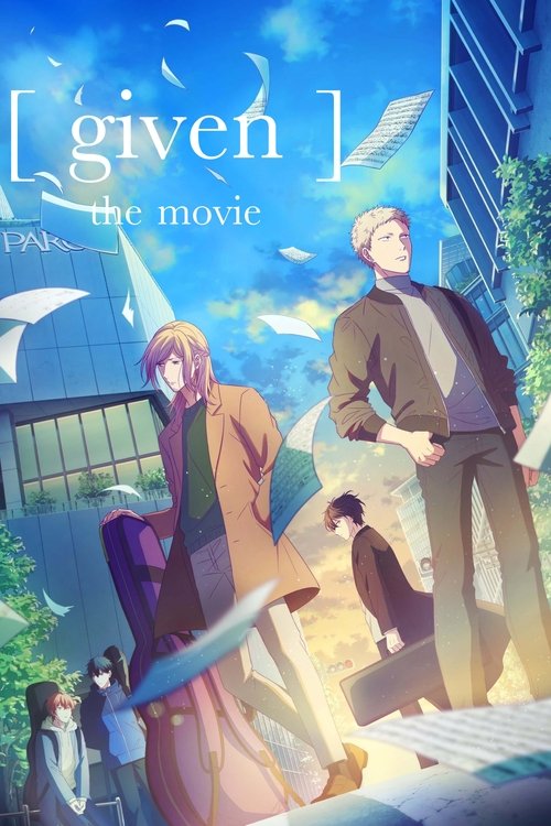 Given The Movie (2020)