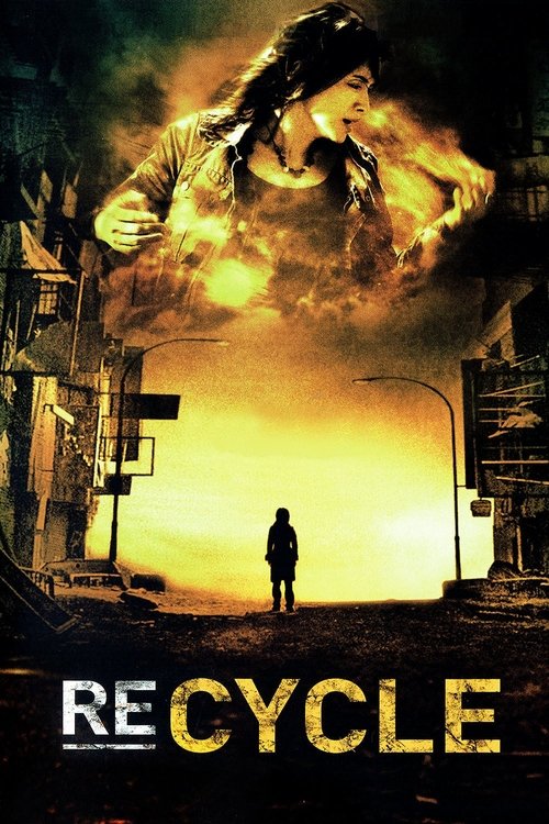 Re-cycle ผีอยากกลับมาเกิด (2006)