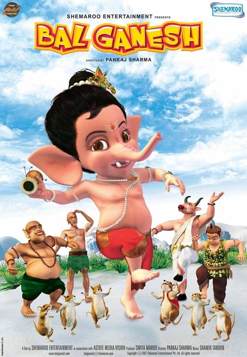 Bal Ganesh พระพิฆเนศ มหาเทพแห่งปัญญา 1