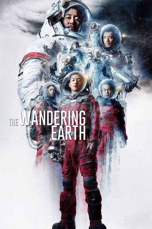 The Wandering Earth (Liu lang di qiu) ปฏิบัติการฝ่าสุริยะ (2019)