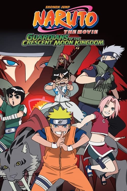 Naruto The Movie นารูโตะ เดอะมูฟวี่ ภาค3 ตอน เกาะเสี้ยวจันทรา (2006)