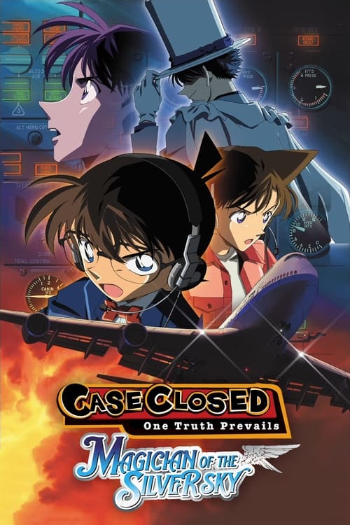 Conan The Movie 8 ยอดนักสืบจิ๋วโคนัน เดอะ มูฟวี่ 8 ตอน มนตราแห่งรัตติกาลสีเงิน (2004)