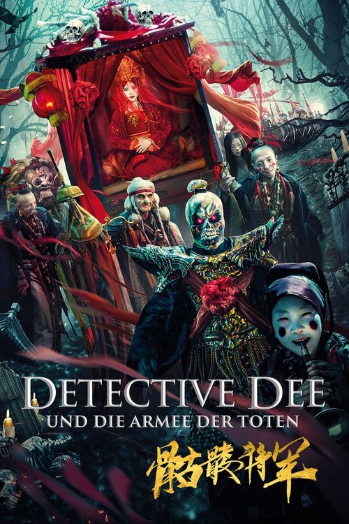 Detective Dee The Skeleton General ตี๋เหรินเจี๋ย ปริศนาโครงกระดูก (2022)