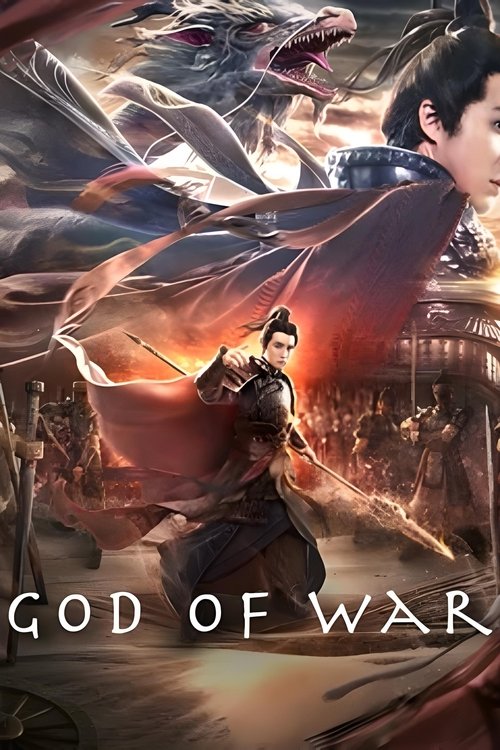 God of War Zhao Zilong จูล่ง วีรบุรุษเจ้าสงคราม (2020)