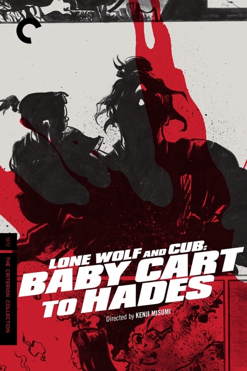 Lone Wolf and Cub Baby Cart to Hades