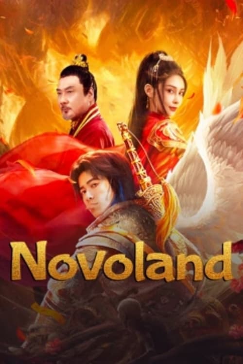 Novoland คดีประหลาดแห่งจิ่วโจว (2024) บรรยายไทย