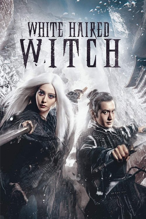The White Haired Witch of Lunar Kingdom 2014 เดชนางพญาผมขาว