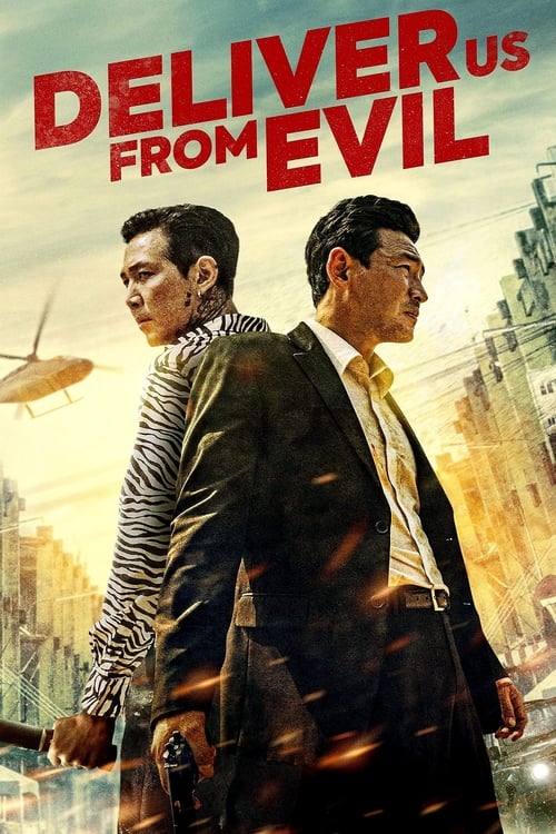 Deliver Us from Evil (Daman akeseo guhasoseo) ให้มันจบที่นรก (2020)