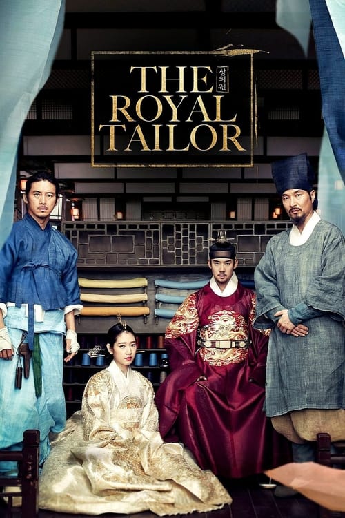 The Royal Tailor (Sang-eui-won) บันทึกลับช่างอาภรณ์แห่งโชซอน (2014) ซับไทย