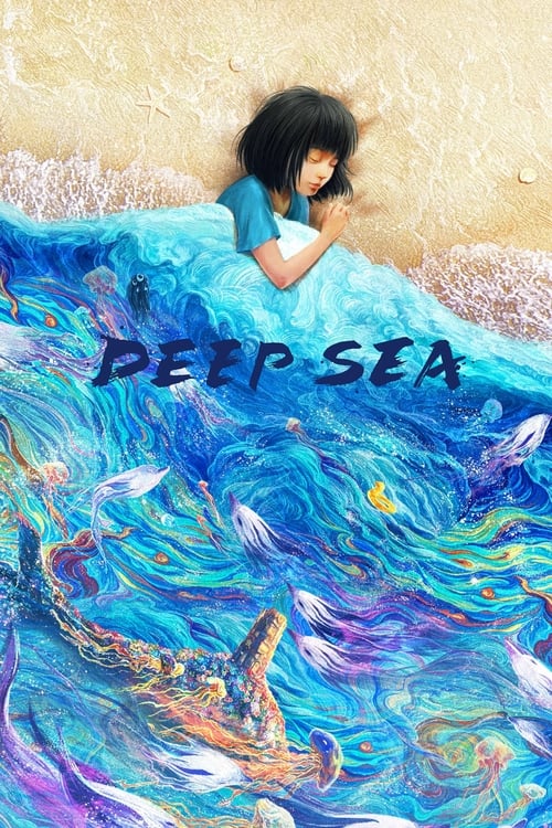Deep Sea (Shen hai) (2023) บรรยายไทย
