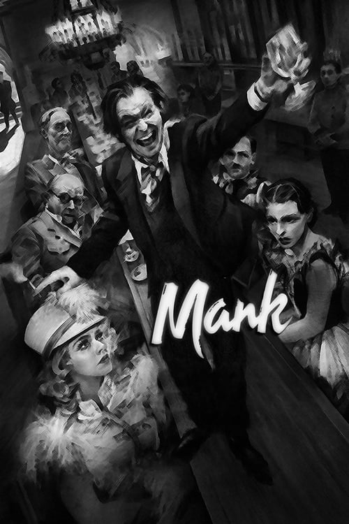 Mank แมงค์ (2020) NETFLIX