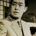 อิซาโอะ ยามากาตะ (Isao Yamagata)