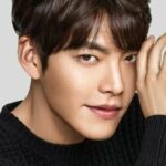 คิมวูบิน (Kim Woo-bin)