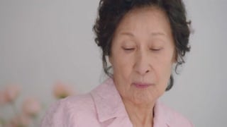 ตอนที่ 2
