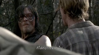 ตอนที่ 6