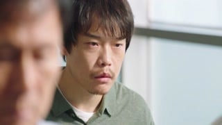 ตอนที่ 9