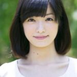 ริเอะ สึเนโยชิ (Rie Tsuneyoshi)