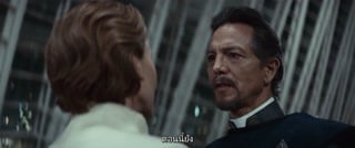 ตอนที่ 9