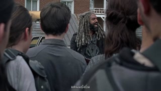 ตอนที่ 4