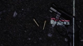 ตอนที่ 4