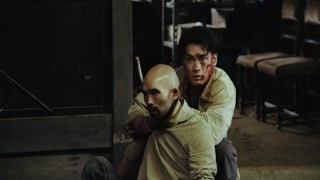 ตอนที่ 7