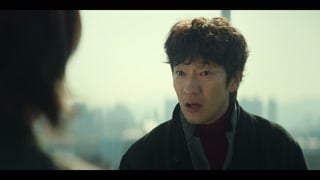 ตอนที่ 3