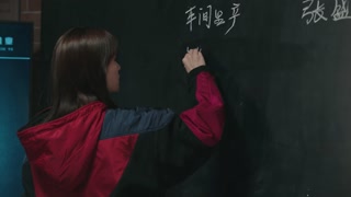 ตอนที่ 12