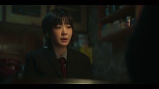 ตอนที่ 7
