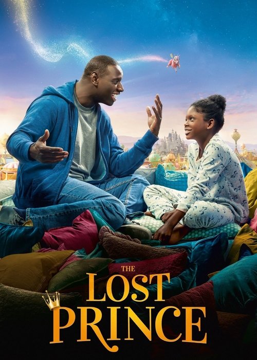 The Lost Prince (Le prince oublié) เจ้าชายตกกระป๋อง (2020)