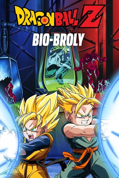 Dragon Ball Z The Movie Bio-Broly การแก้แค้นครั้งสุดท้ายของโบรลี่ (1994) ภาคที่ 11
