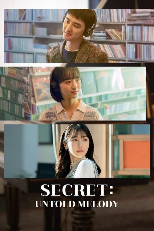 Secret Untold Melody (Malhal su eobsneun bimil) ซีเคร็ท ทำนองรักข้ามเวลา (2023)