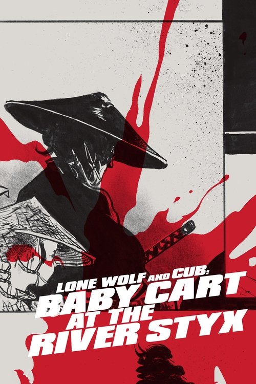 Lone Wolf and Cub Baby Cart at the River Styx ซามูไรพ่อลูกอ่อน 2 (1972)