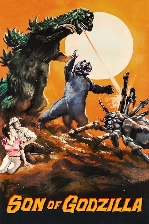 Son of Godzilla (Kaijûtô no kessen Gojira no musuko) ลูกก็อตซิลล่าอาละวาด (1967)