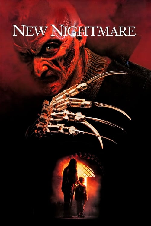 A Nightmare on Elm Street 7 New Nightmare นิ้วเขมือบ ตายก็ได้ แต่ยังไม่อยาก (1994)