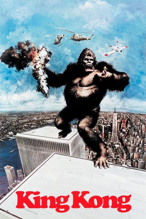 King Kong คิงคอง (1976)