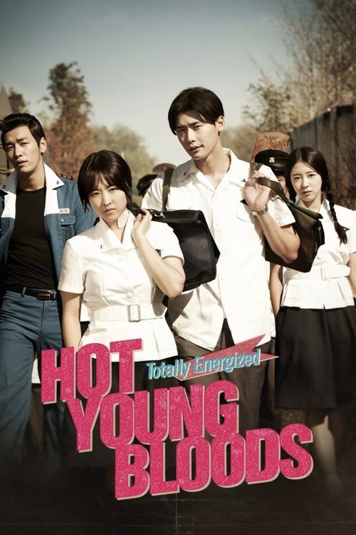Hot Young Bloods (Pik-keulh-neun cheong-chun) วัยรักเลือดเดือด (2014)