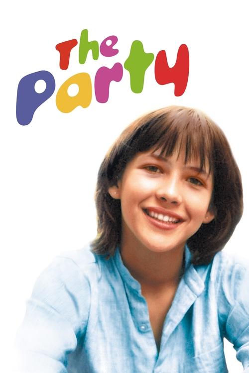La boum (The Party) ลาบูม ที่รัก (1980)