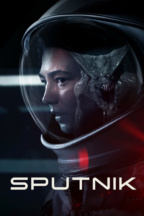 Sputnik สปุตนิก (2020)